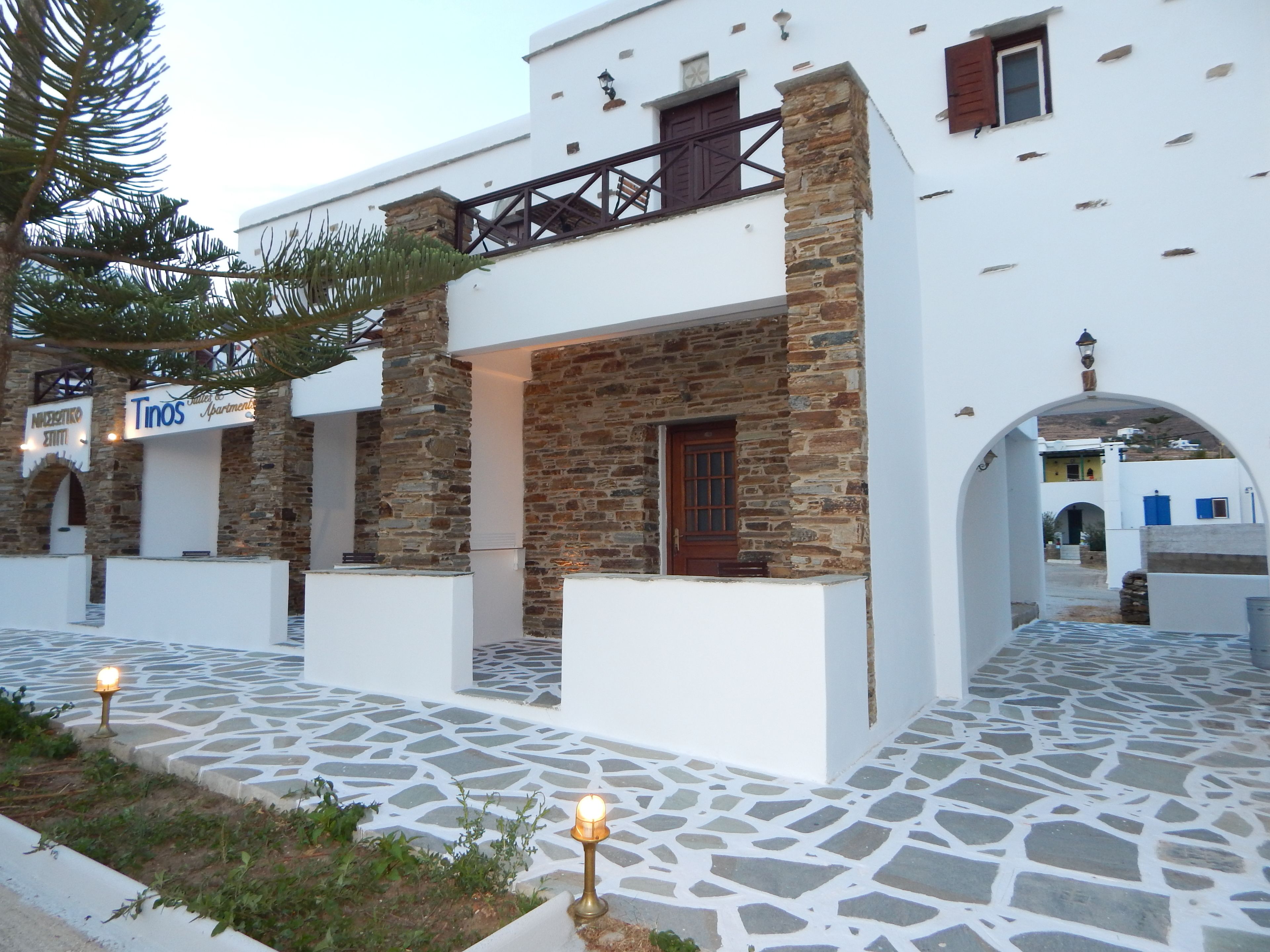 Dış mekân