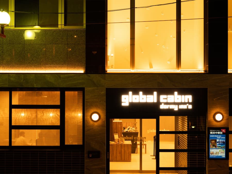 Front of property – evening/night