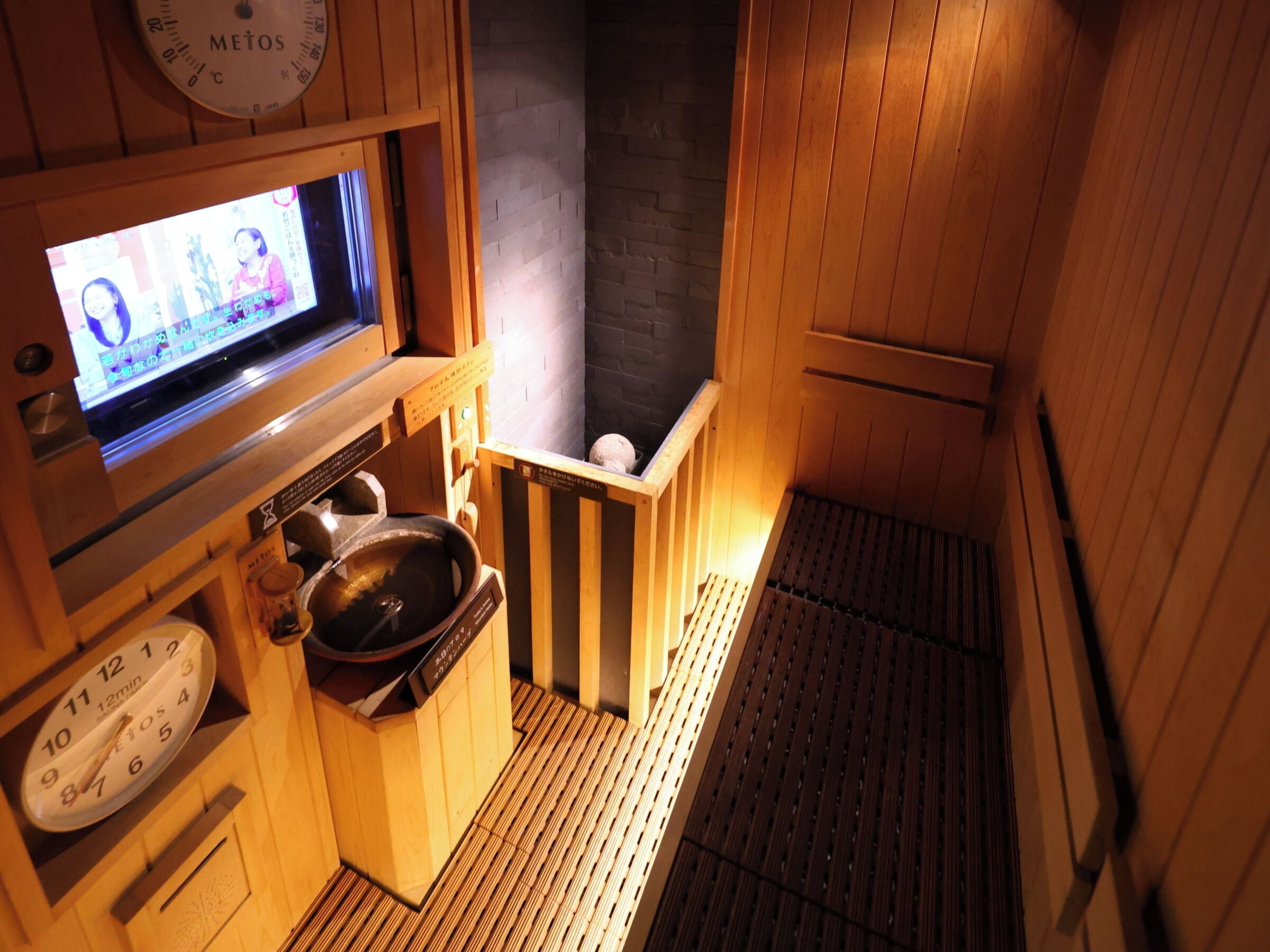 Shower, free toiletries, slippers, towels