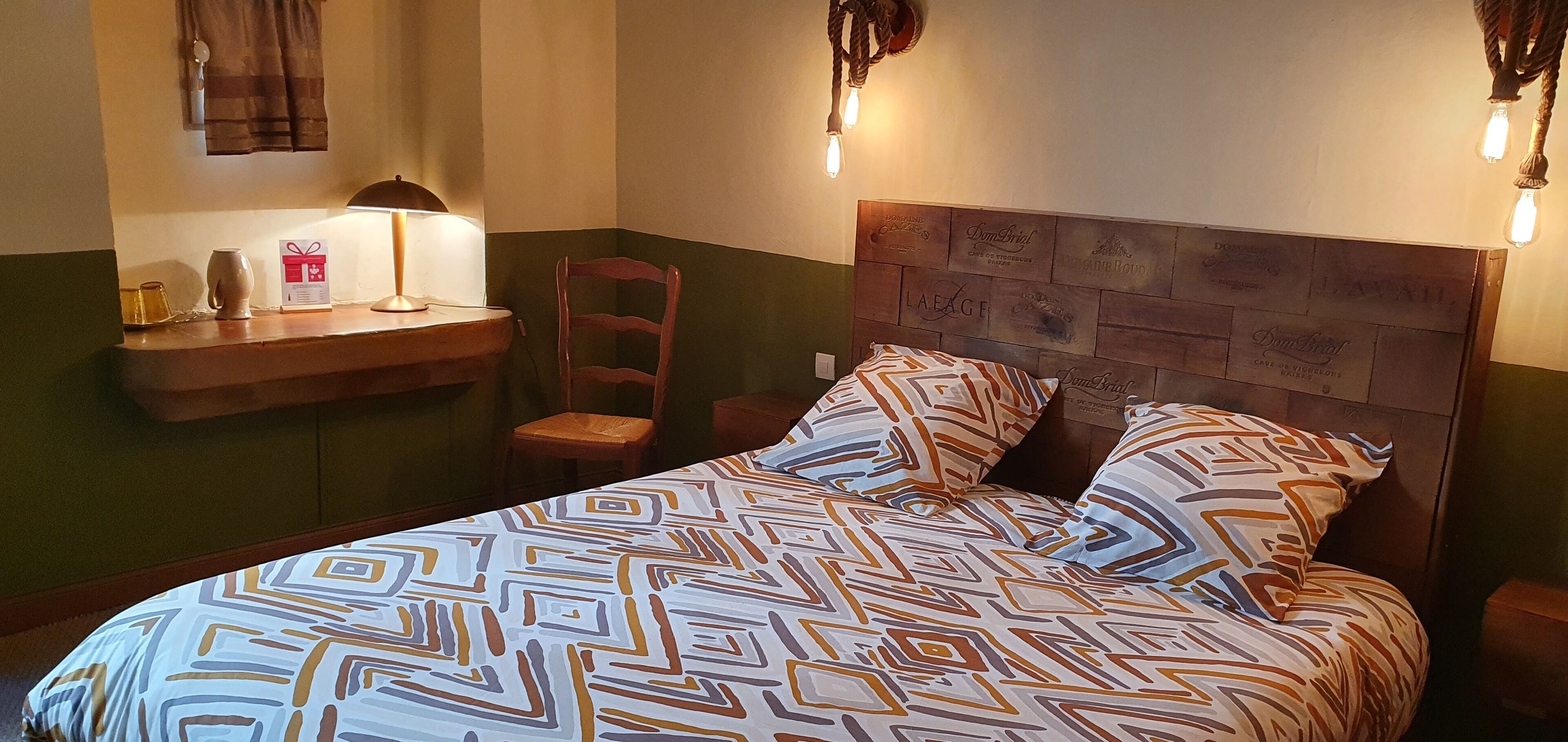 Kamar