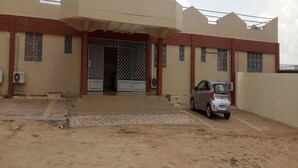 واجهة المنشأة