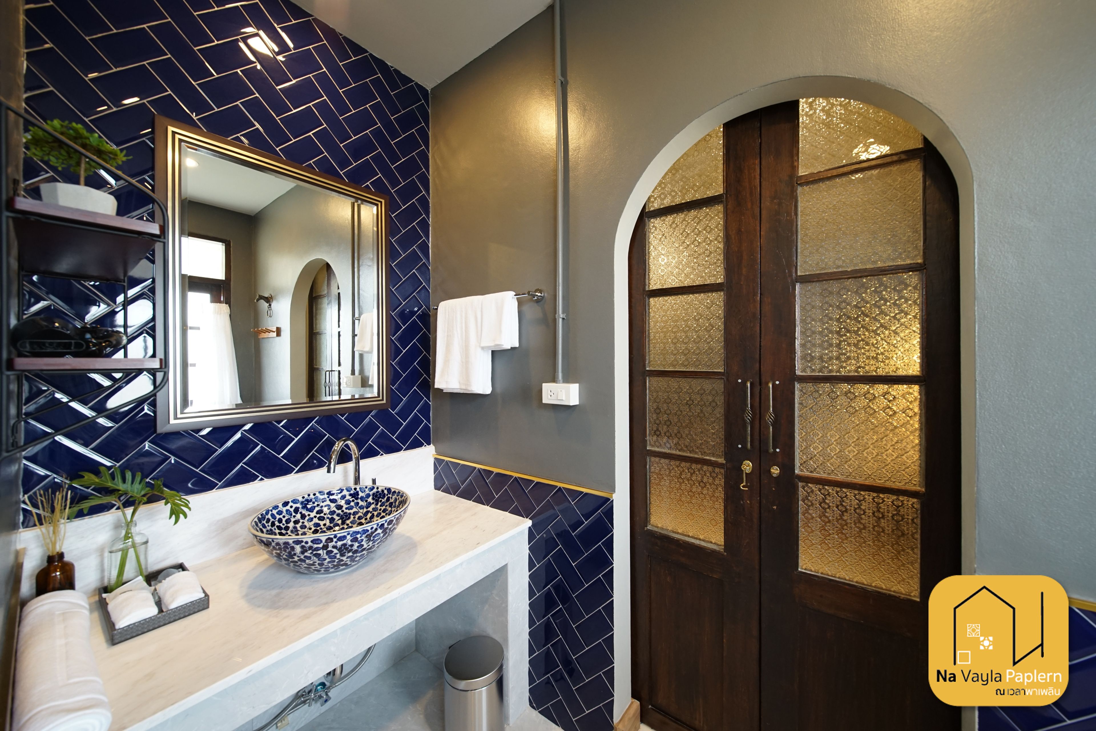 Foto - Na Vayla PaPlern