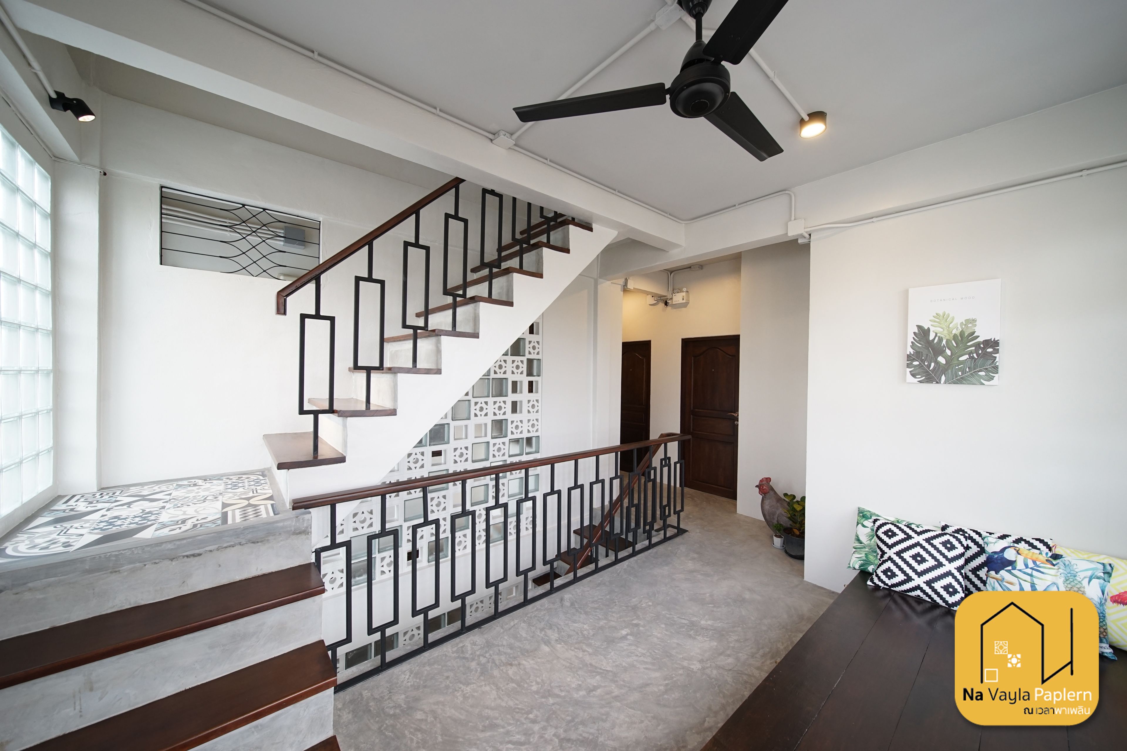 Photo - Na Vayla PaPlern