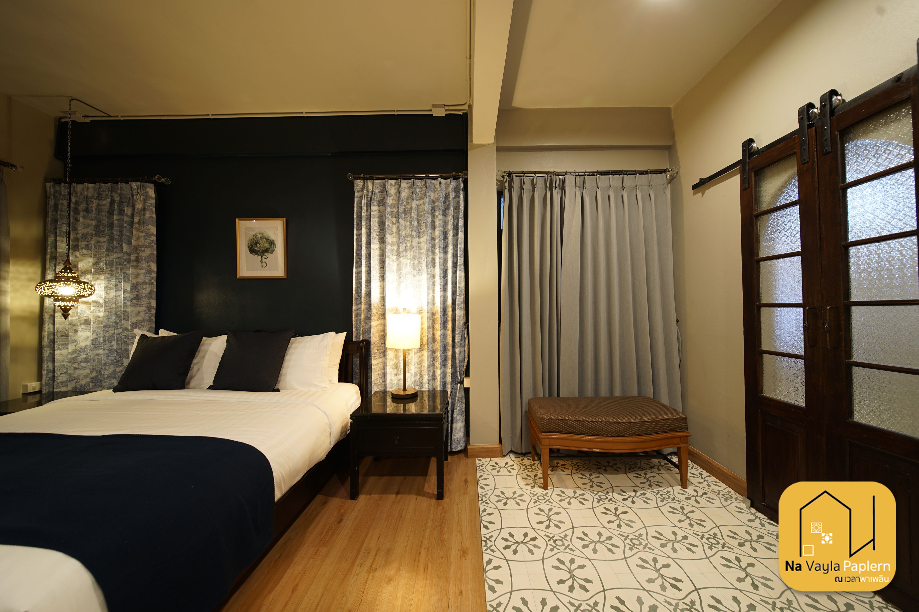 Photo - Na Vayla PaPlern