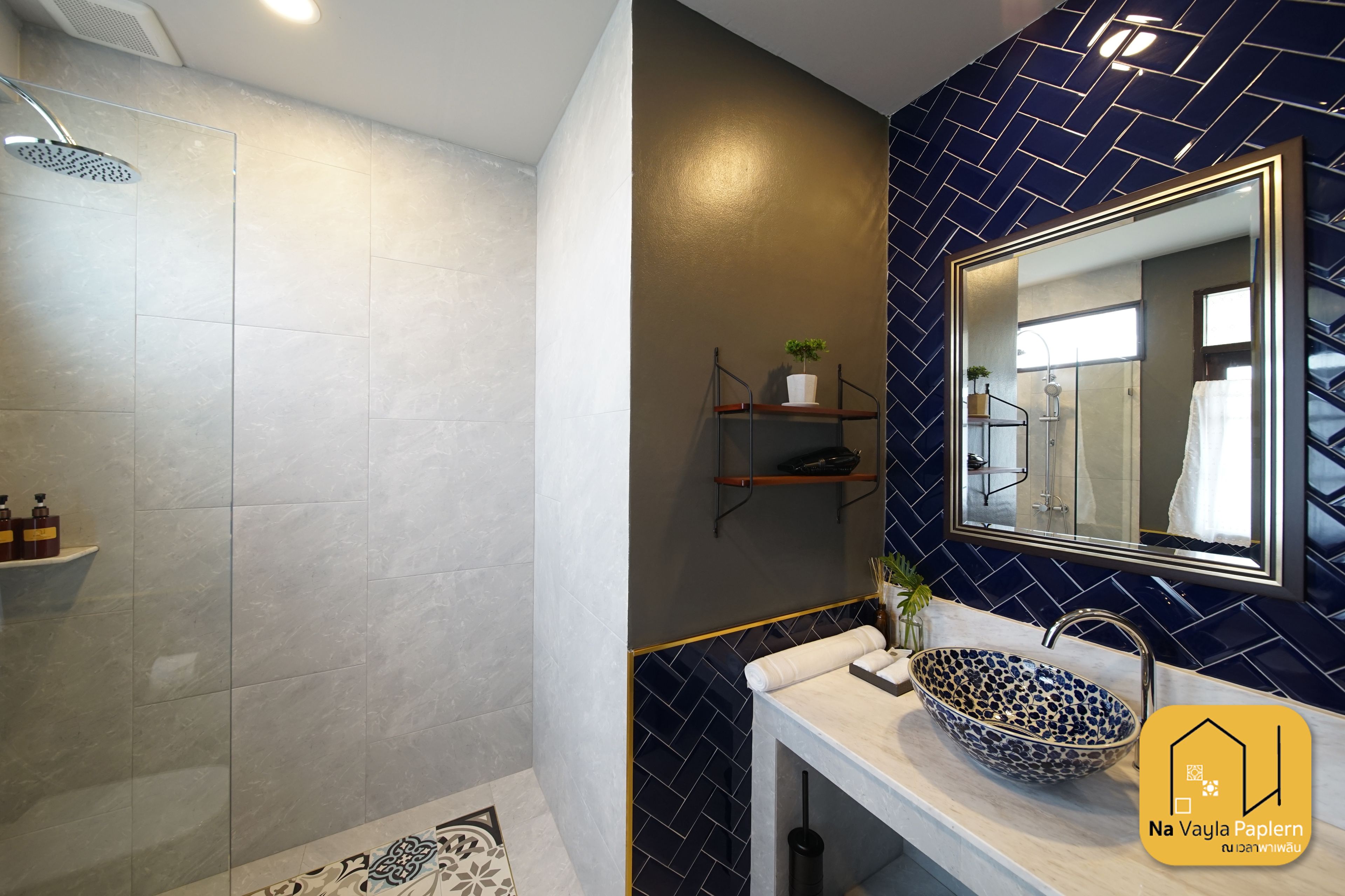 Photo - Na Vayla PaPlern