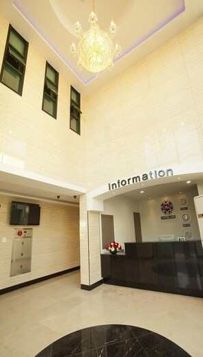 Lobbylounge