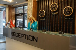 Reception - Corner Park Suites (Istanbul)