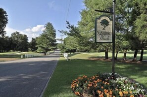 المنطقة المحيطة بالمنشأة