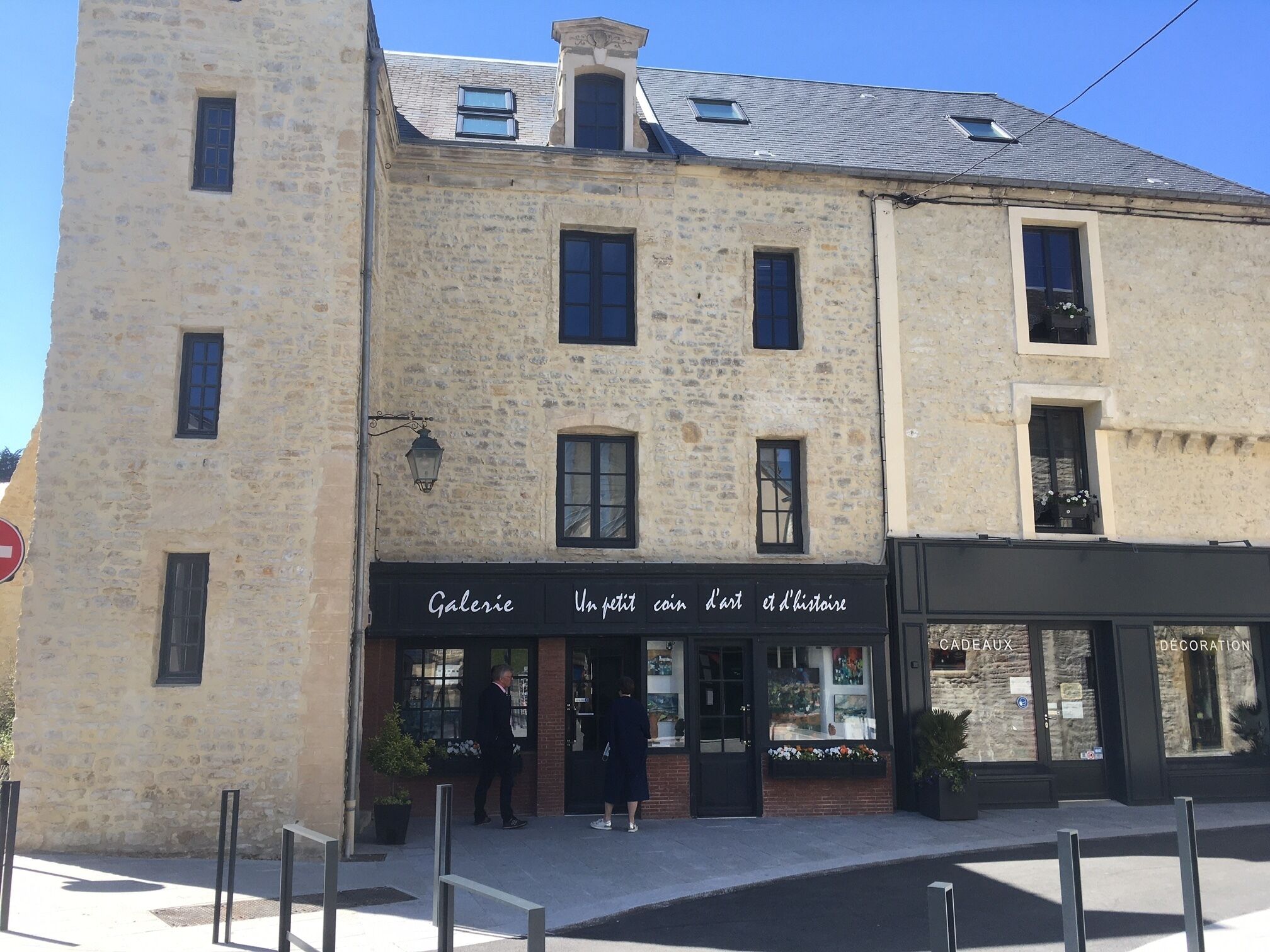 Exterior
