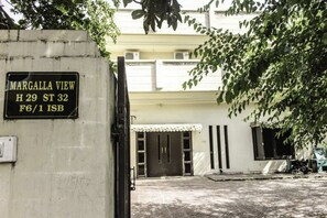 ทางเข้าที่พัก