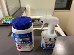 Ăquipements de salle de bain