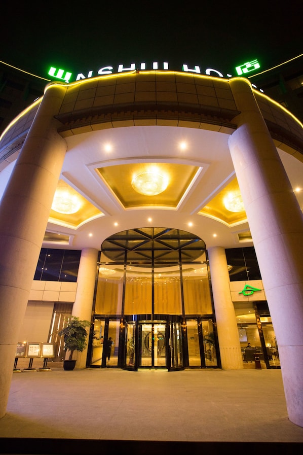 Front of property - evening/night