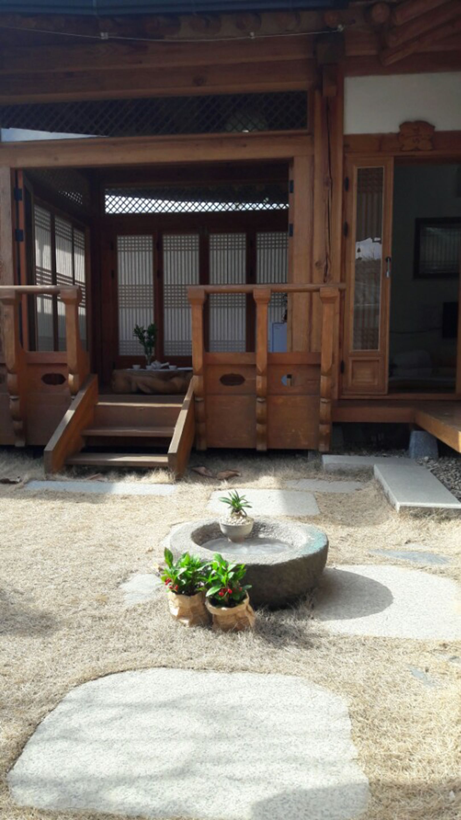 สวน