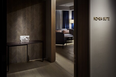 Nohga Hotel Ueno Tokyo - view 3