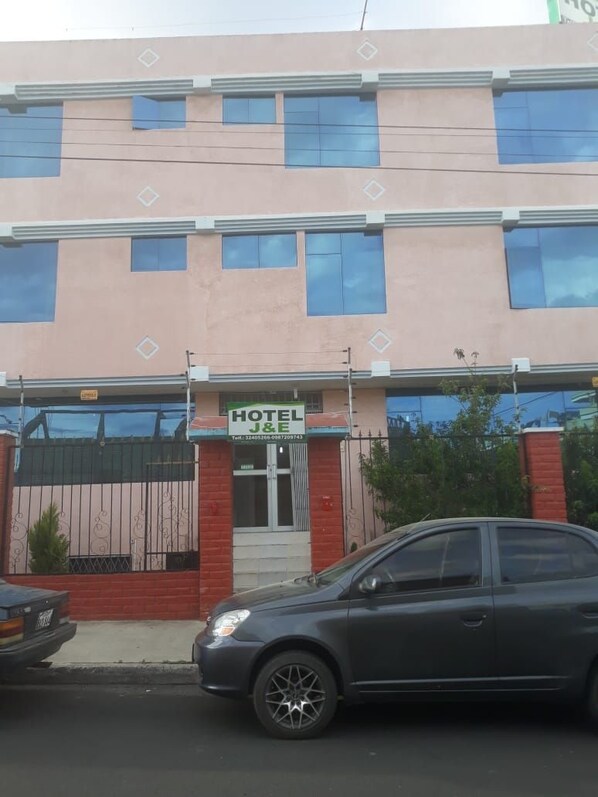 مدخل المنشأة