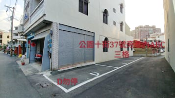 Free self parking
