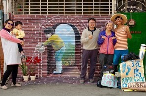 Majoituspaikan julkisivu