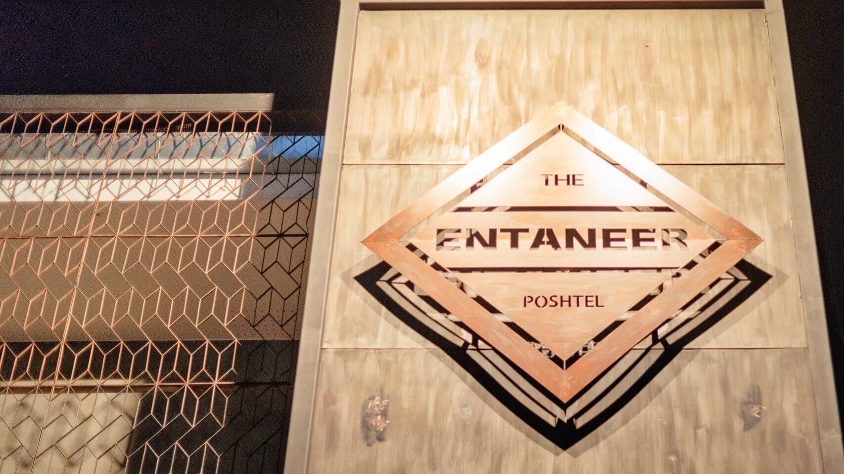 Photo - The Entaneer Poshtel
