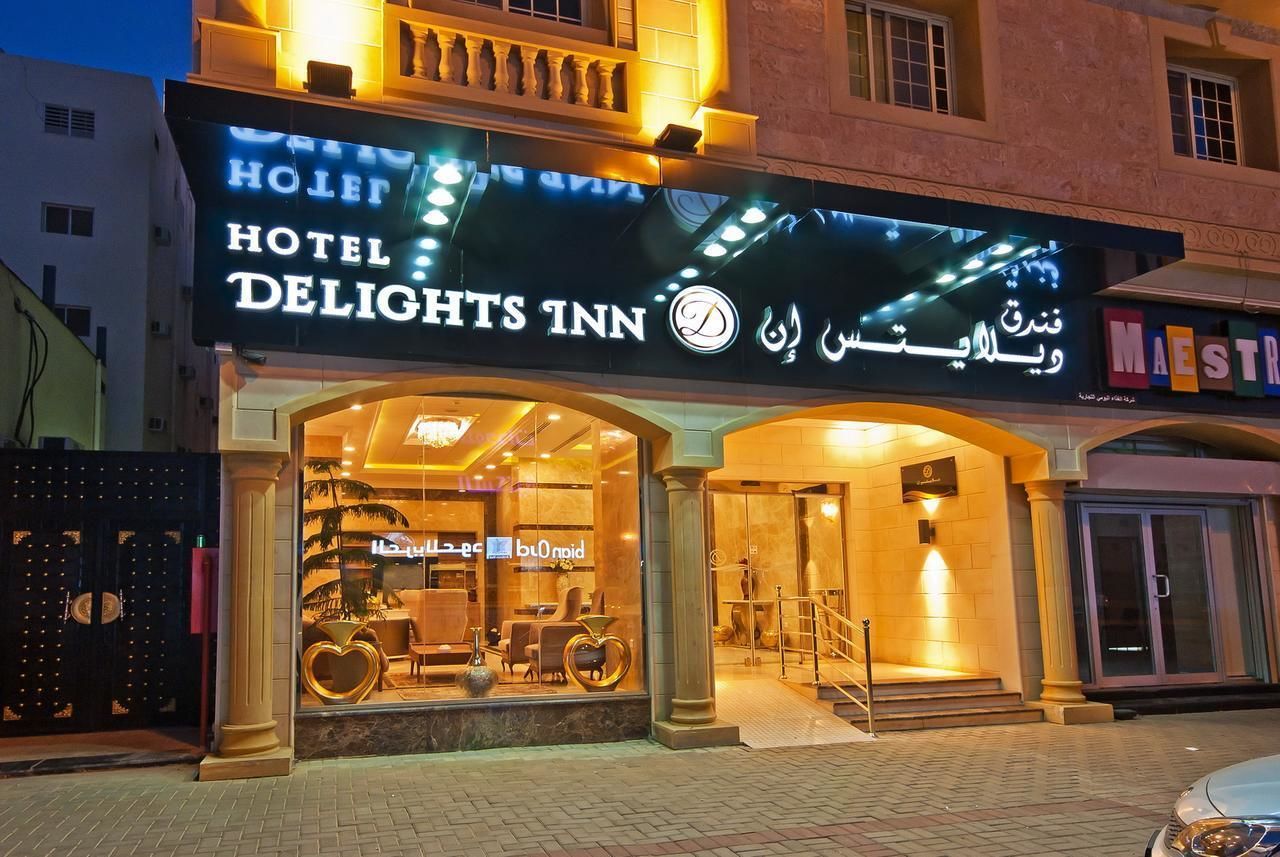Foto - Delights Inn - Green Oasis Hotel