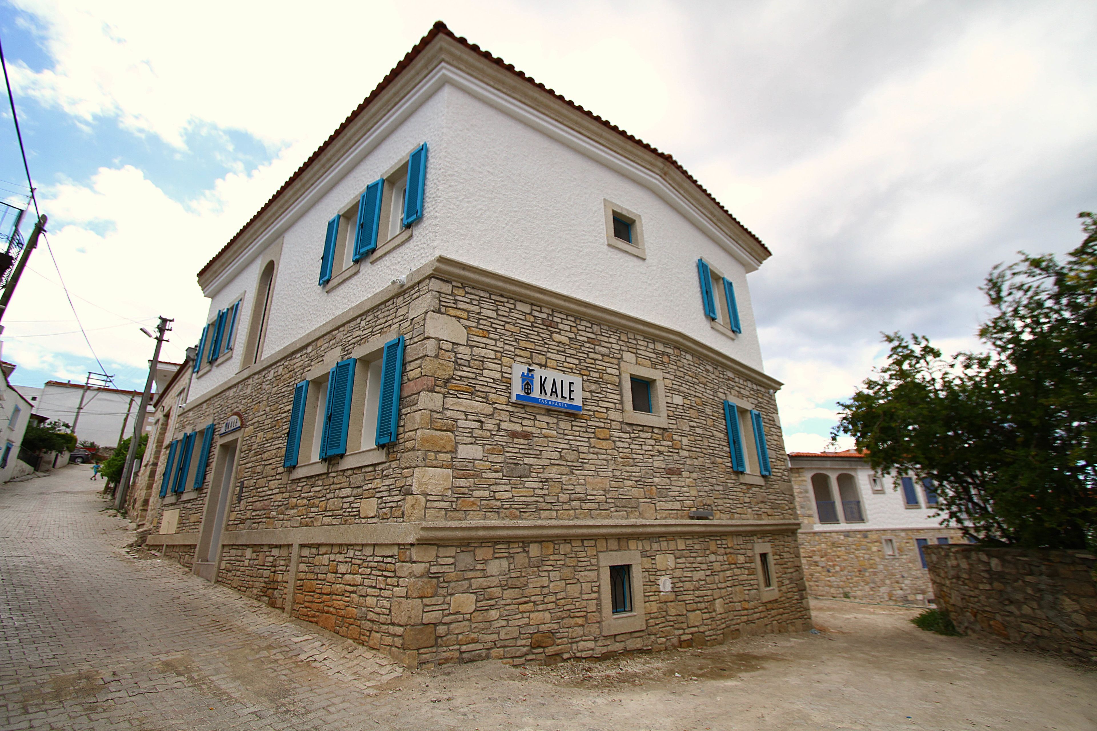 Façade de l’hébergement