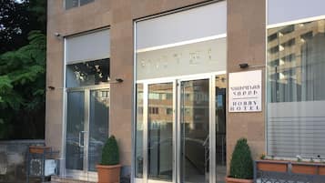 مدخل المنشأة