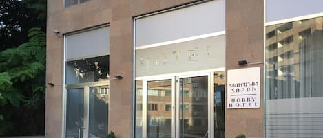 Entrée de l’hébergement