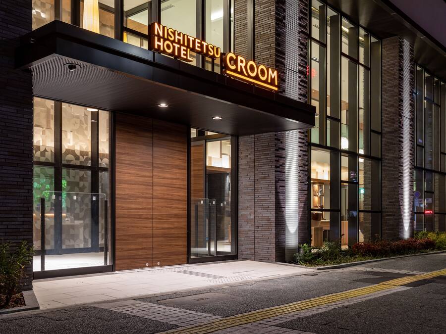 Front of property - evening/night