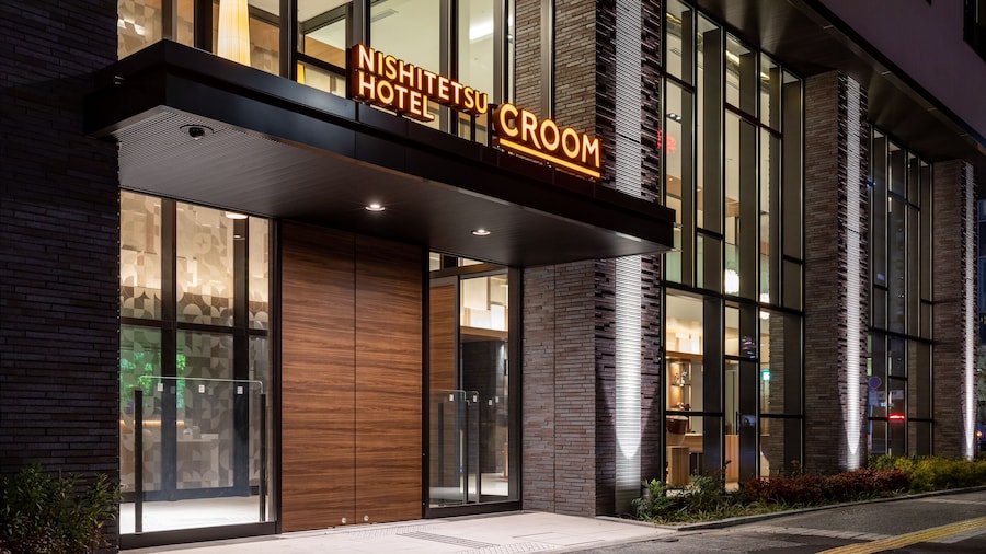 Nishitetsu Hotel Croom Nagoya