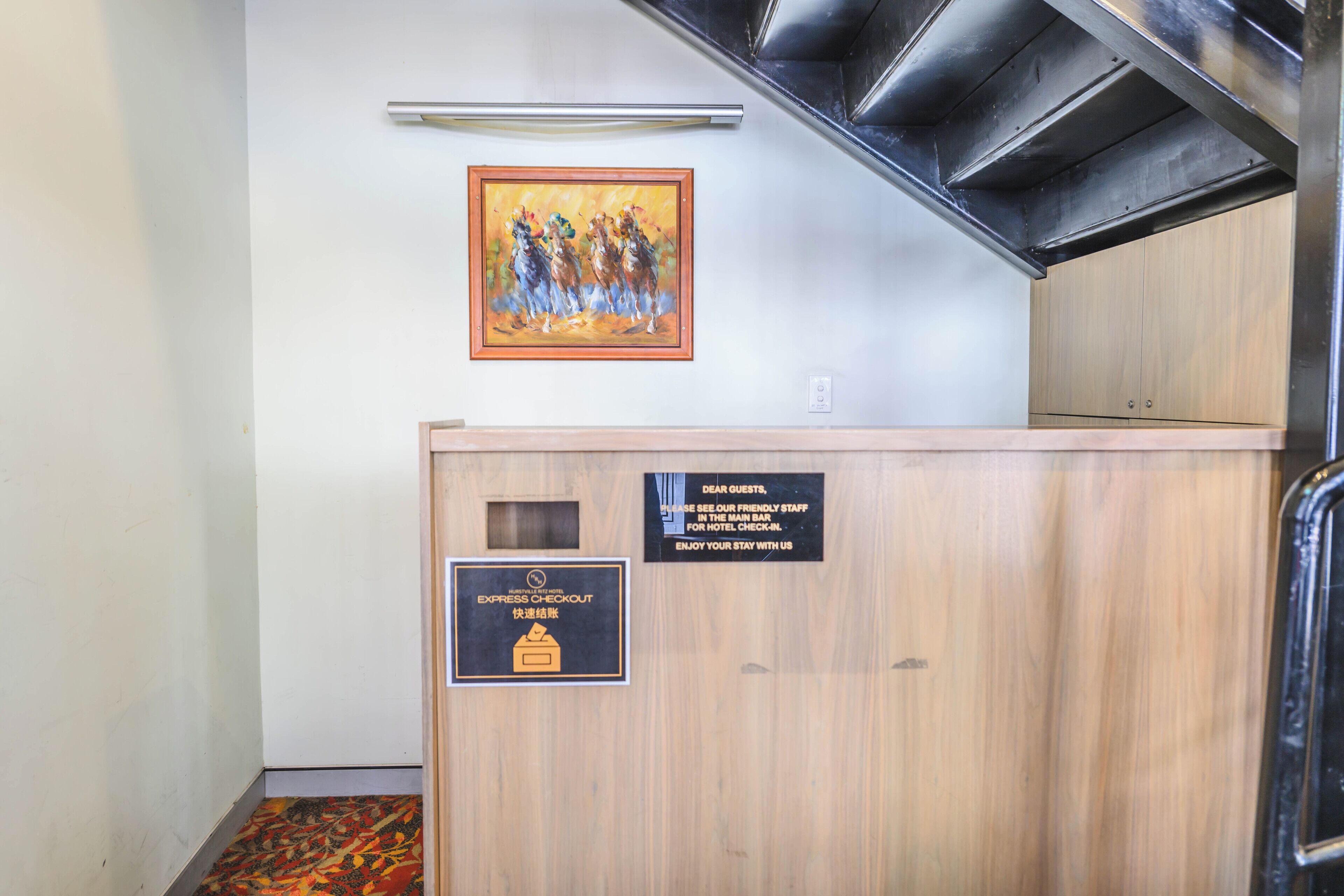 Foto - Hurstville Ritz Hotel