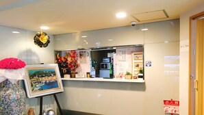 Reception - Hotel Yamakyu - Adult Only (Osaka)