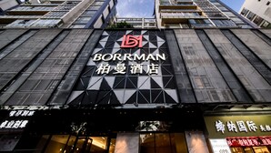 A modern hotel building with a prominent 'BORRMAN' sign. - Borrman Hotel Canton Tower Kecun Station (Guangzhou)