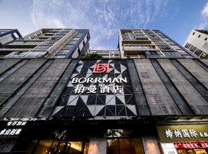 Property entrance - Borrman Hotel Canton Tower Kecun Station (Guangzhou)