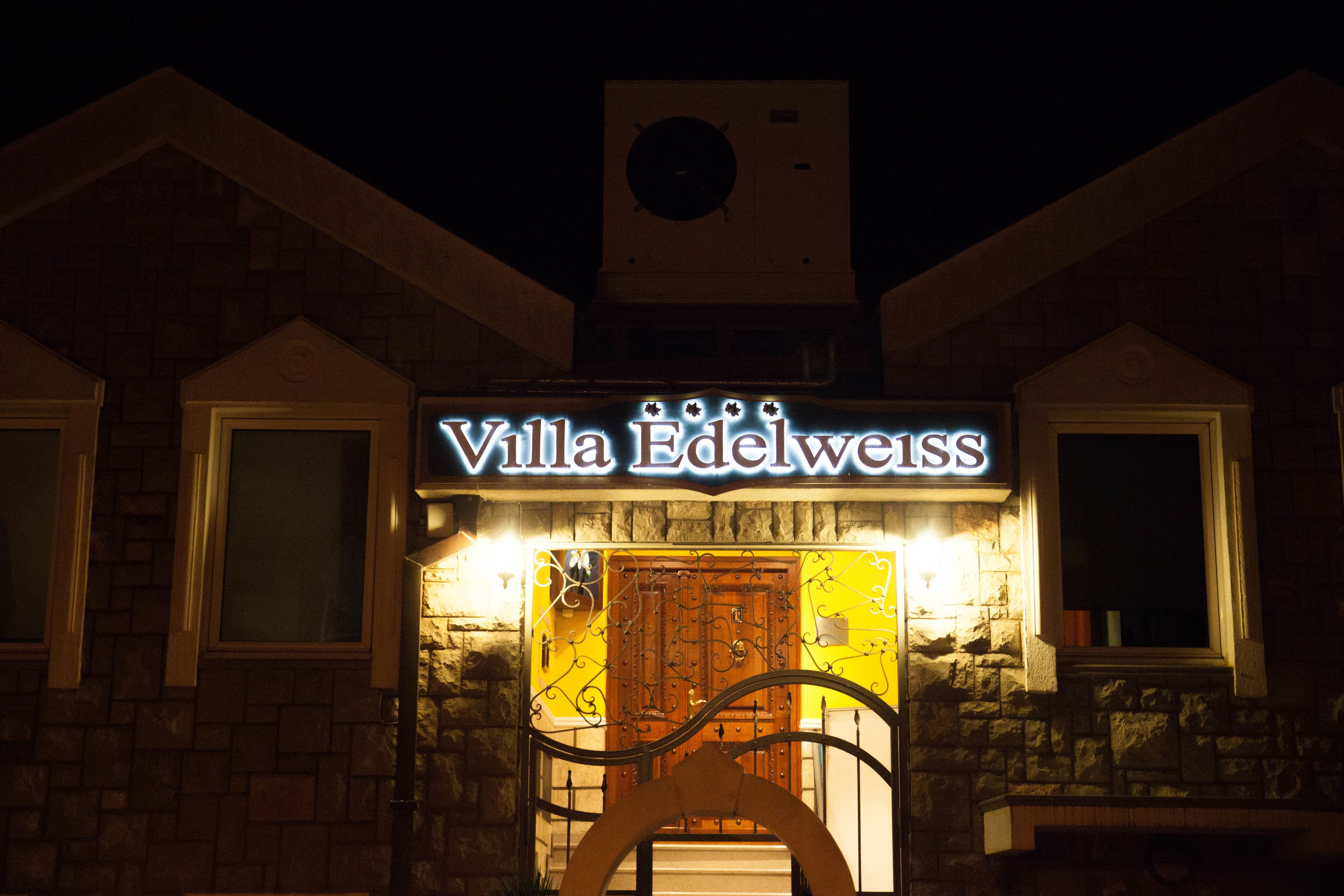 Entrée de l’hébergement