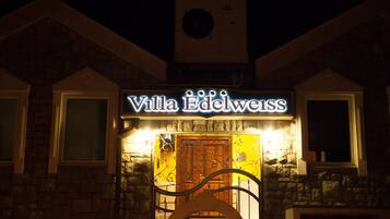 EntrĂ©e de lâhĂ©bergement