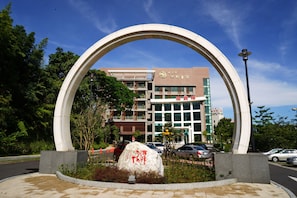 Eingangsbereich