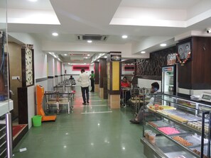 Entrada interior