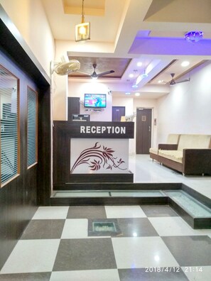 منطقة الاستقبال