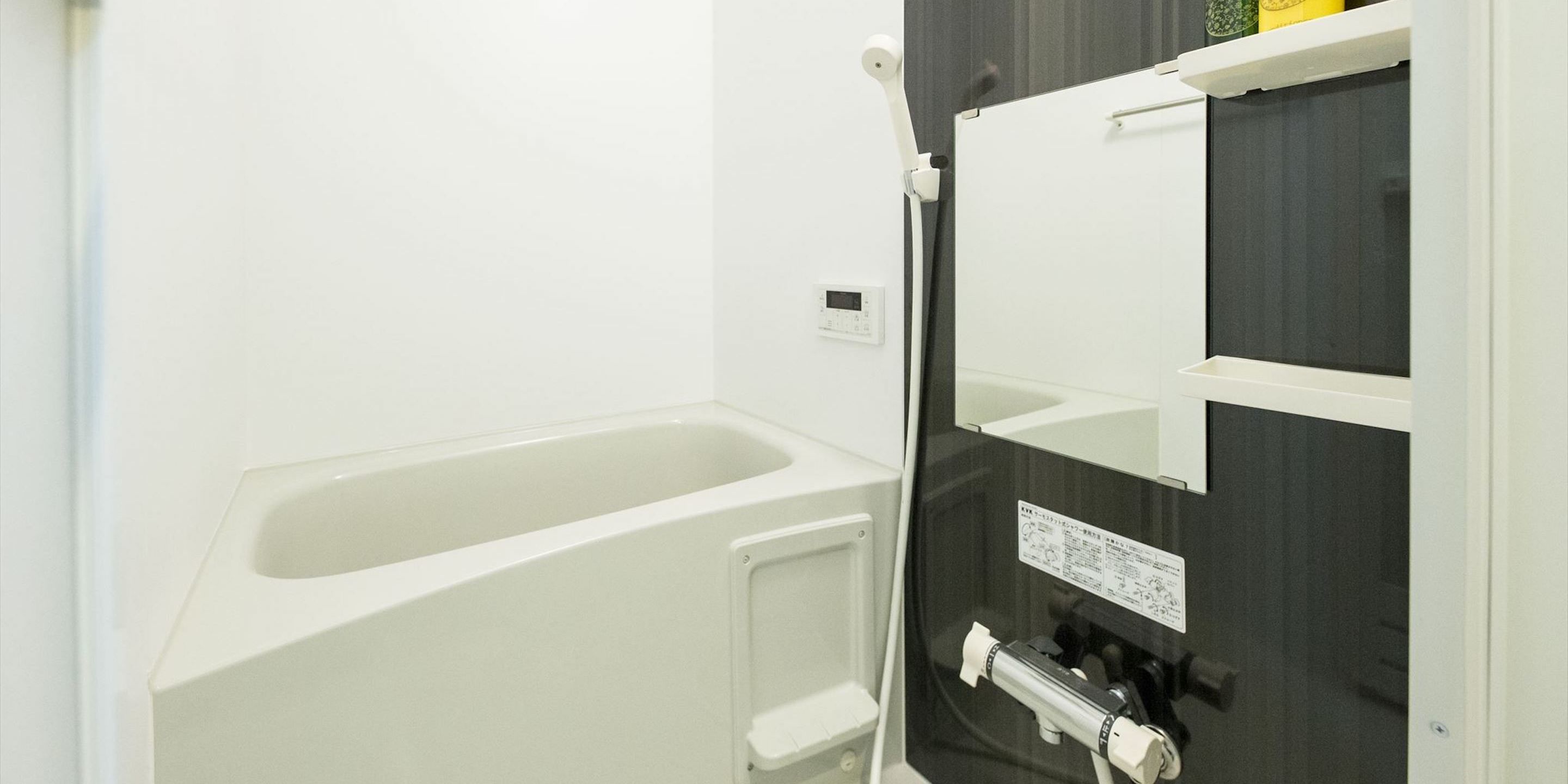 スタン ダード ルーム | バスルーム | 個別の浴槽とシャワー、バスアメニティ (無料)、ヘアドライヤー、ビデ