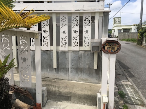 外観の詳細