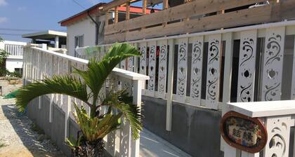 Shimanchu Guesthouse YUIEN