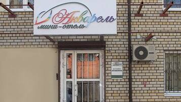 Majoituspaikan sisäänkäynti