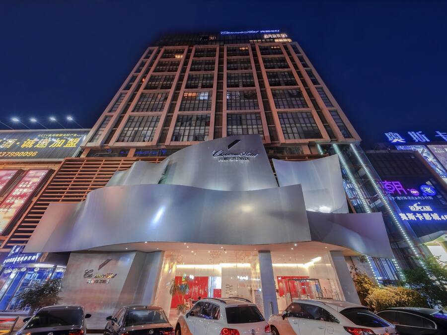 Front of property – evening/night