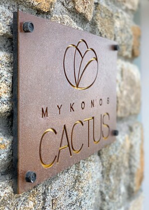 Property entrance - Mykonos Cactus (Mykonos)