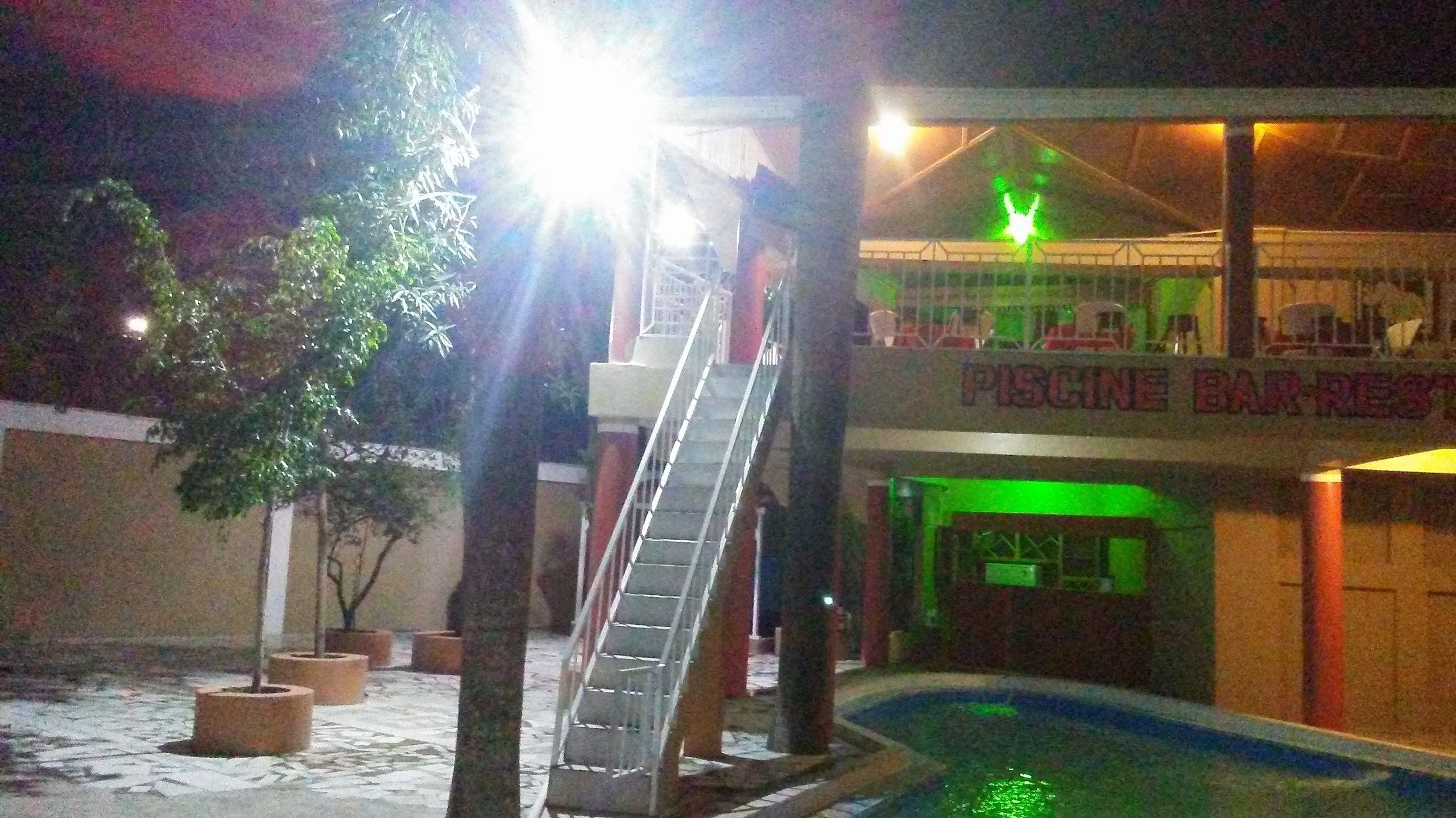 بار رياضي