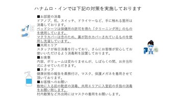 Caja fuerte, wifi gratis, ropa de cama