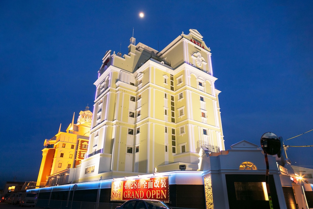 Hotel Artia Luxury image