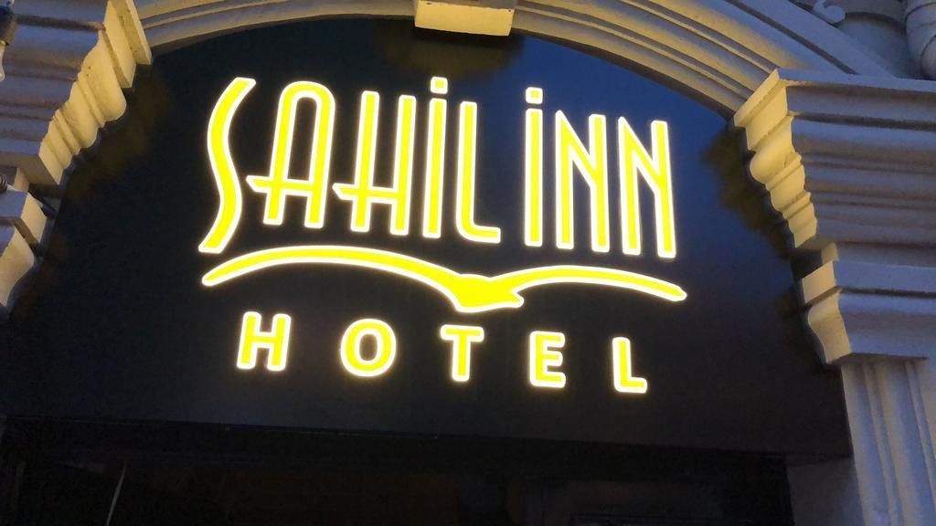 Foto - Sahil Inn Hotel