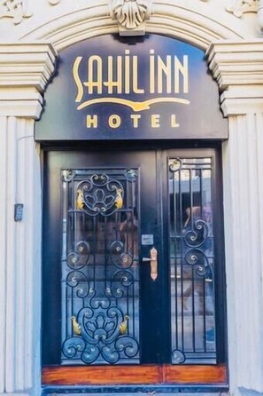 Exterior - Sahil Inn Hotel (Baku)