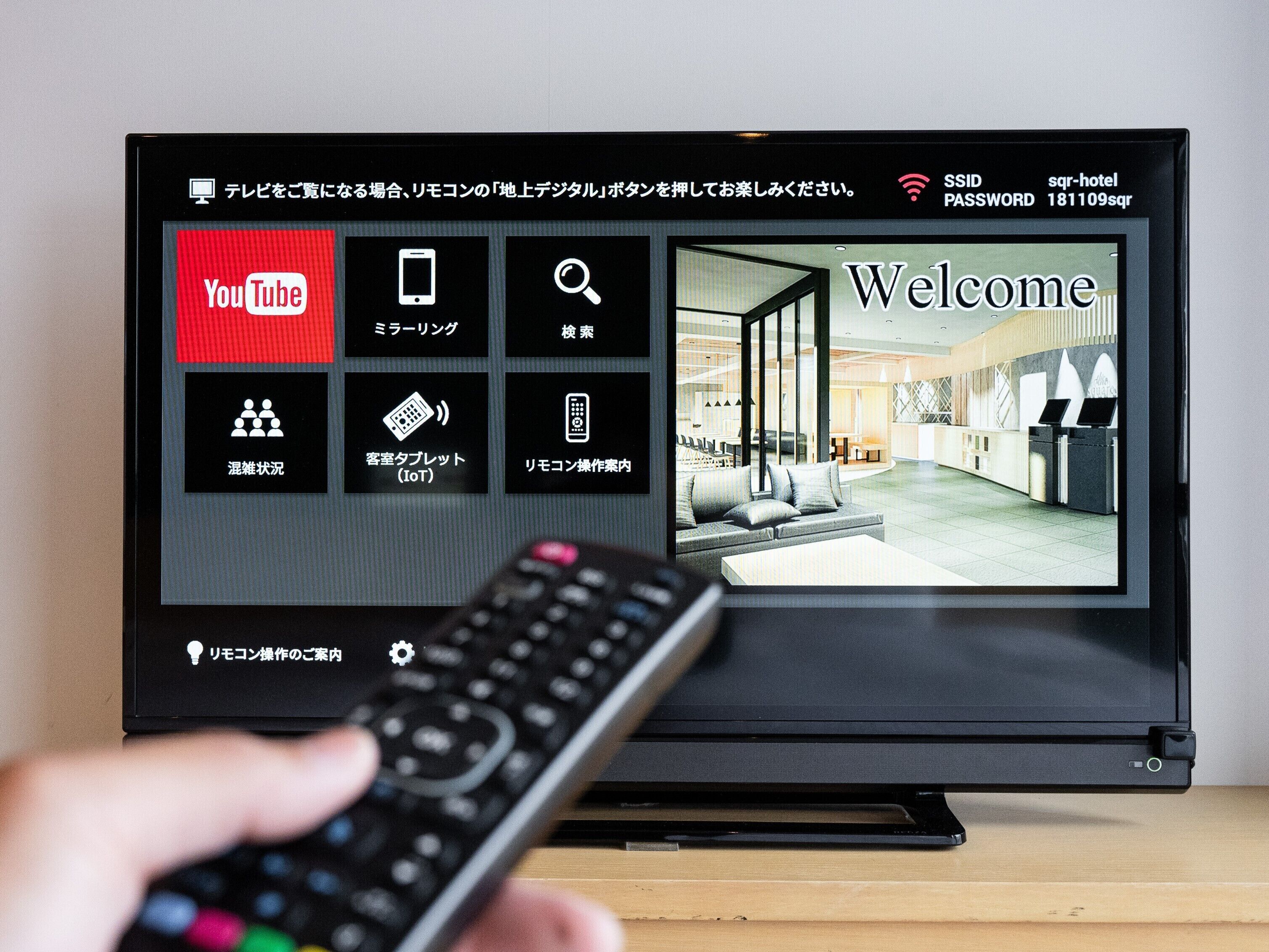 1 bedroom, in-room safe, blackout curtains, soundproofing