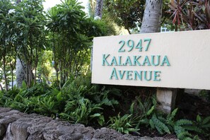 Details aan de buitenkant